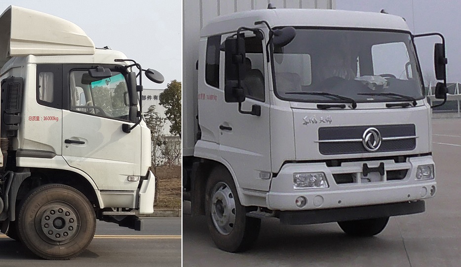 DFH5160XLCBX2س