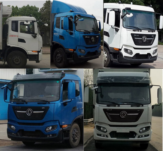 DFH5160XLCEX8س