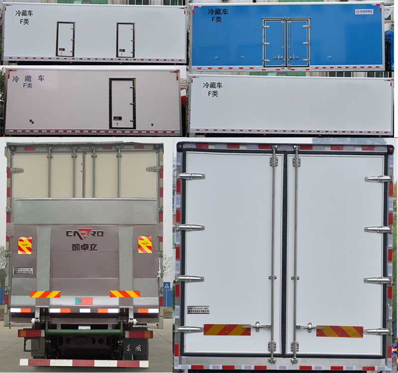 DFH5160XLCEX8س